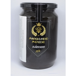 Grecki miód kasztanowy 1 kg